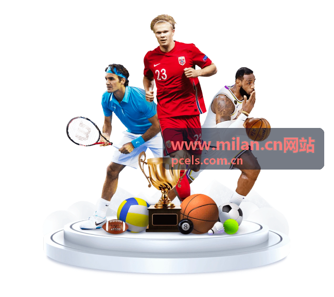 www.milan.cn网站设计师私藏米兰家居好物片段